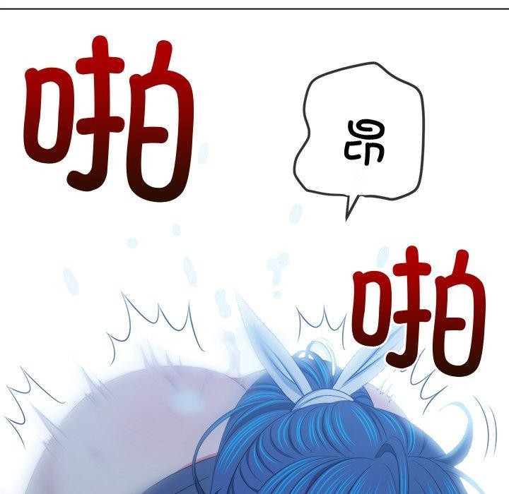 [韩国漫画] 恶女勾勾缠 剧情,女学生,巨乳大奶#[210P]-145