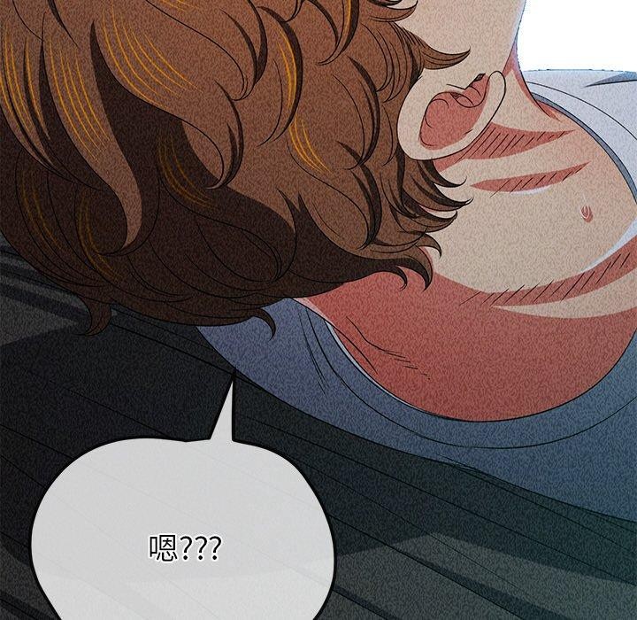 [韩国漫画] 恶女勾勾缠 剧情,女学生,巨乳大奶#[210P]-160