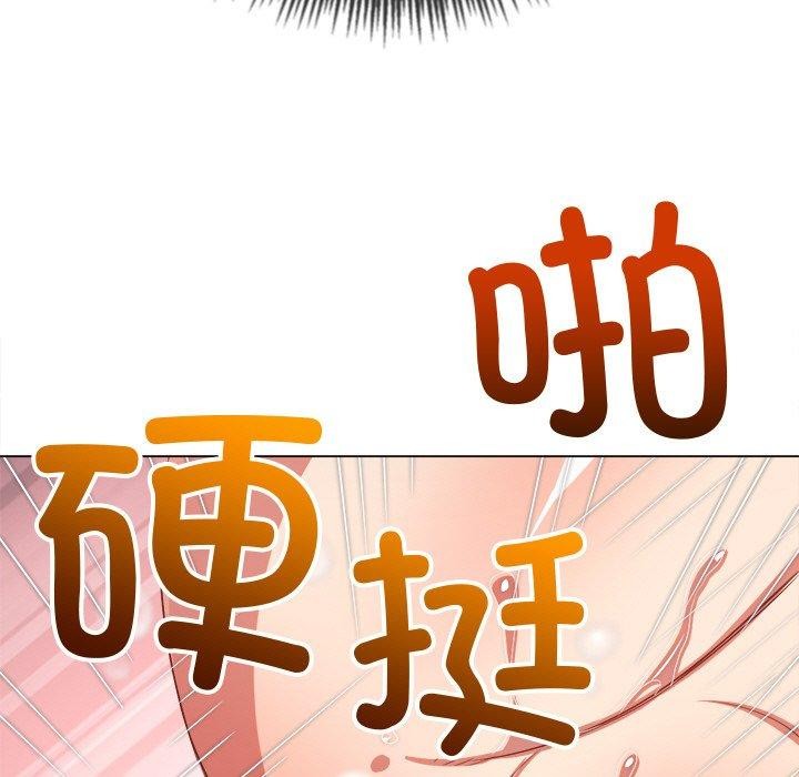 [韩国漫画] 恶女勾勾缠 剧情,女学生,巨乳大奶#[210P]-173