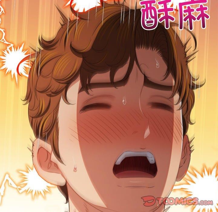 [韩国漫画] 恶女勾勾缠 剧情,女学生,巨乳大奶#[210P]-182