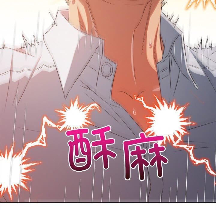 [韩国漫画] 恶女勾勾缠 剧情,女学生,巨乳大奶#[210P]-183