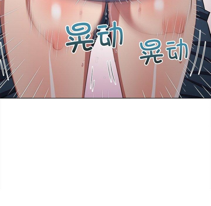 [韩国漫画] 恶女勾勾缠 剧情,女学生,巨乳大奶#[210P]-30