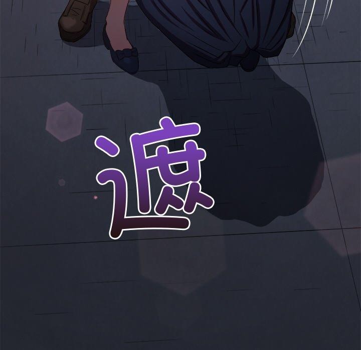 [韩国漫画] 恶女勾勾缠 剧情,女学生,巨乳大奶#[210P]-38