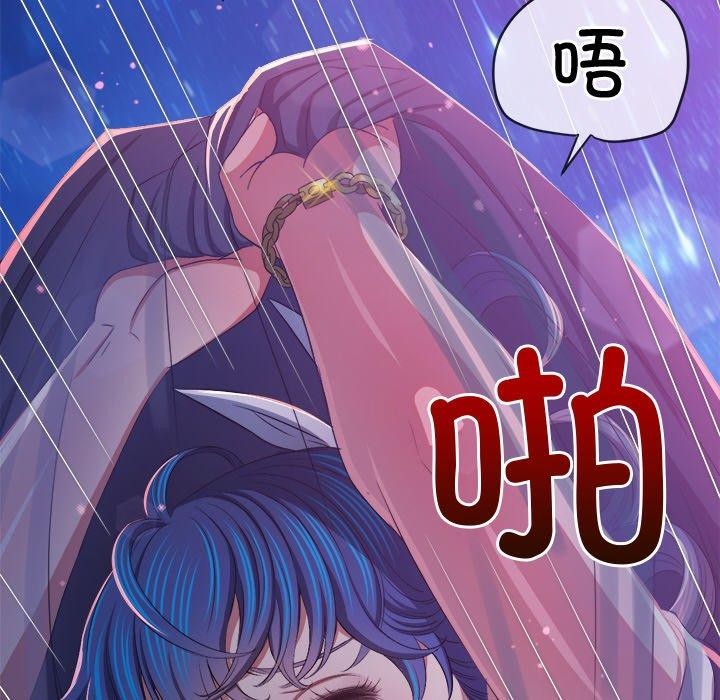 [韩国漫画] 恶女勾勾缠 剧情,女学生,巨乳大奶#[210P]-57