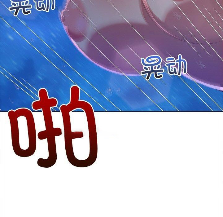 [韩国漫画] 恶女勾勾缠 剧情,女学生,巨乳大奶#[210P]-59