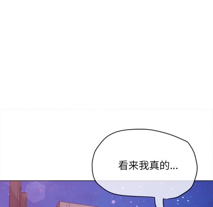 [韩国漫画] 恶女勾勾缠 剧情,女学生,巨乳大奶#[210P]-65