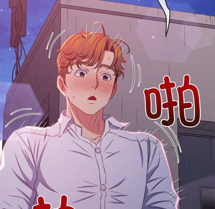 [韩国漫画] 恶女勾勾缠 剧情,女学生,巨乳大奶#[210P]-66