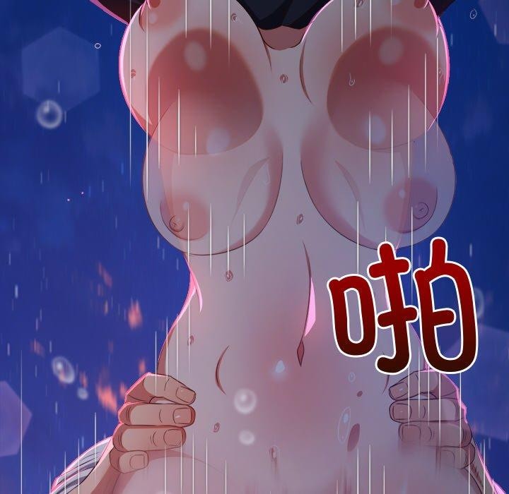 [韩国漫画] 恶女勾勾缠 剧情,女学生,巨乳大奶#[210P]-72