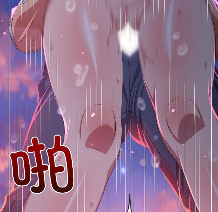 [韩国漫画] 恶女勾勾缠 剧情,女学生,巨乳大奶#[210P]-73