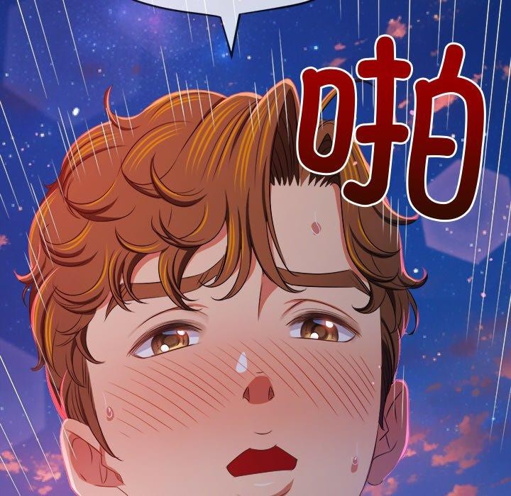 [韩国漫画] 恶女勾勾缠 剧情,女学生,巨乳大奶#[210P]-76