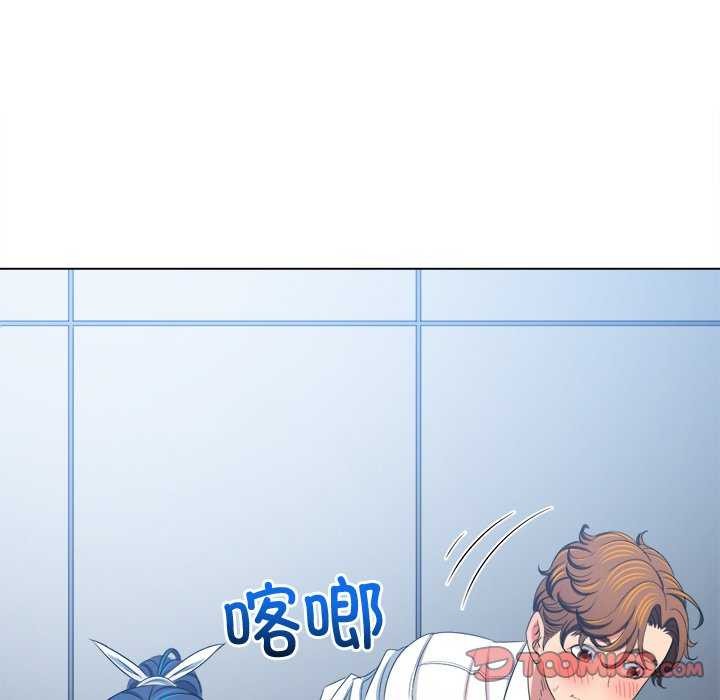 [韩国漫画] 恶女勾勾缠 剧情,女学生,巨乳大奶#[200P]-14