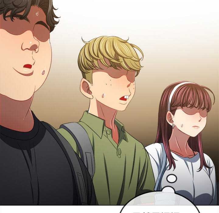 [韩国漫画] 恶女勾勾缠 剧情,女学生,巨乳大奶#[200P]-145