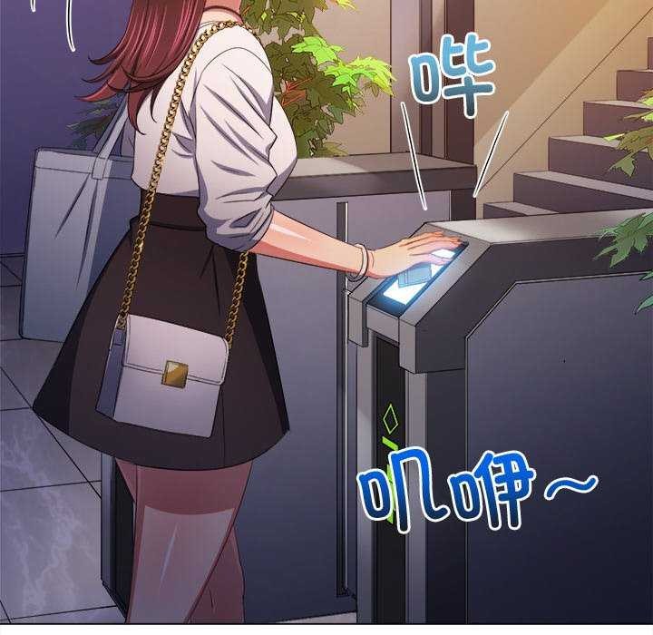 [韩国漫画] 恶女勾勾缠 剧情,女学生,巨乳大奶#[200P]-154