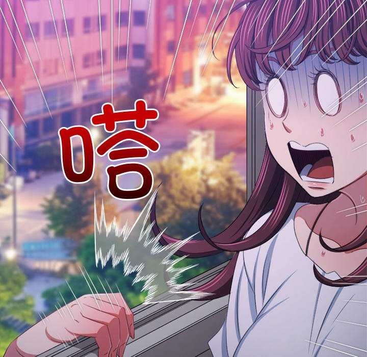 [韩国漫画] 恶女勾勾缠 剧情,女学生,巨乳大奶#[200P]-161