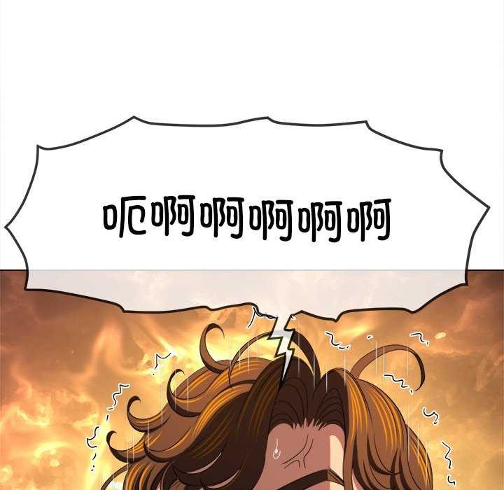 [韩国漫画] 恶女勾勾缠 剧情,女学生,巨乳大奶#[200P]-172