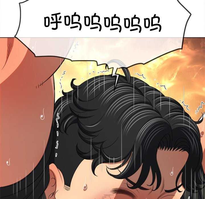 [韩国漫画] 恶女勾勾缠 剧情,女学生,巨乳大奶#[200P]-175