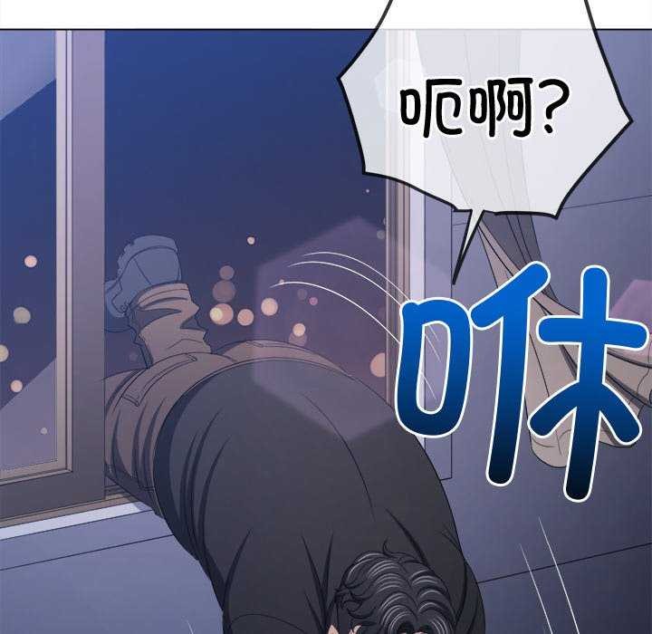 [韩国漫画] 恶女勾勾缠 剧情,女学生,巨乳大奶#[200P]-184