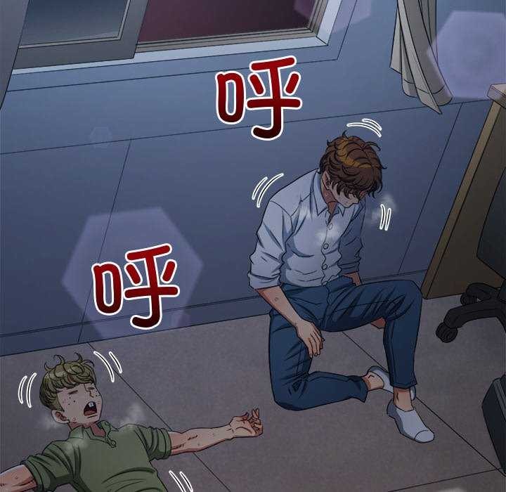 [韩国漫画] 恶女勾勾缠 剧情,女学生,巨乳大奶#[200P]-190