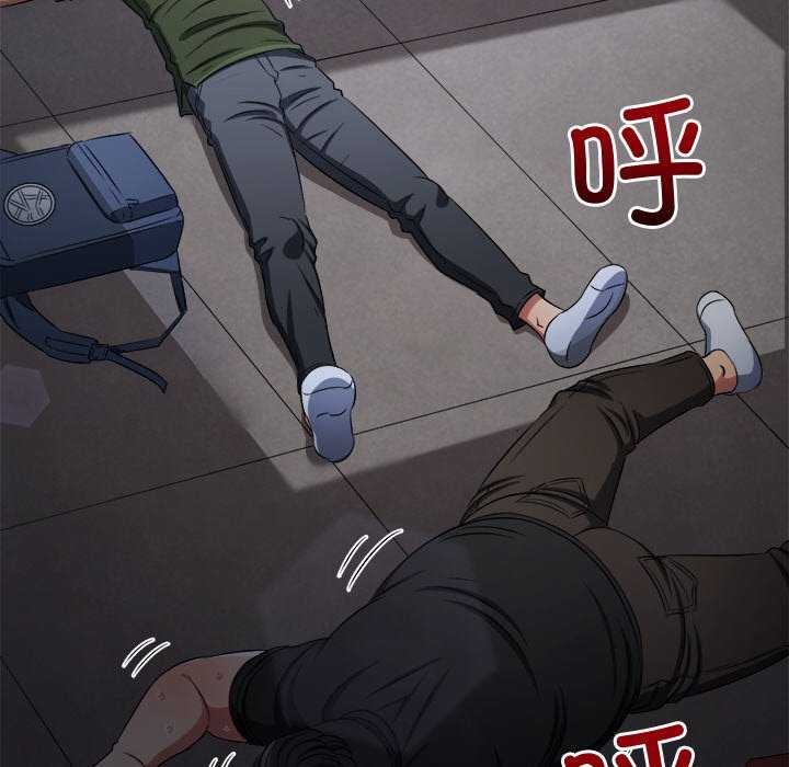 [韩国漫画] 恶女勾勾缠 剧情,女学生,巨乳大奶#[200P]-191