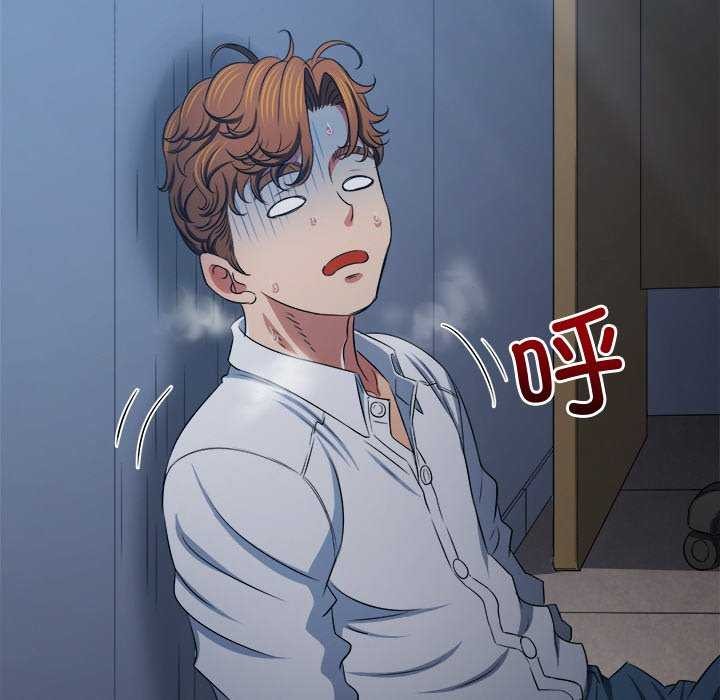 [韩国漫画] 恶女勾勾缠 剧情,女学生,巨乳大奶#[200P]-194