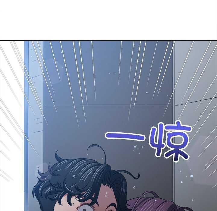 [韩国漫画] 恶女勾勾缠 剧情,女学生,巨乳大奶#[200P]-36