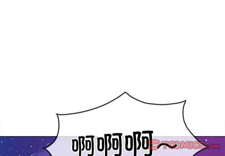 [韩国漫画] 恶女勾勾缠 剧情,女学生,巨乳大奶#[200P]-4