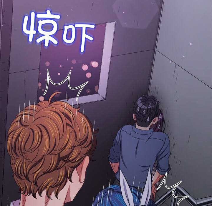 [韩国漫画] 恶女勾勾缠 剧情,女学生,巨乳大奶#[200P]-40