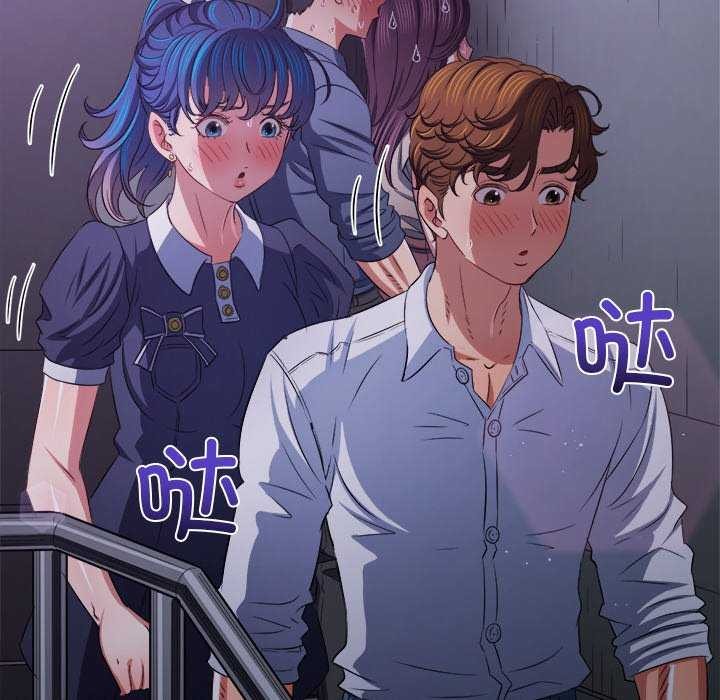 [韩国漫画] 恶女勾勾缠 剧情,女学生,巨乳大奶#[200P]-47