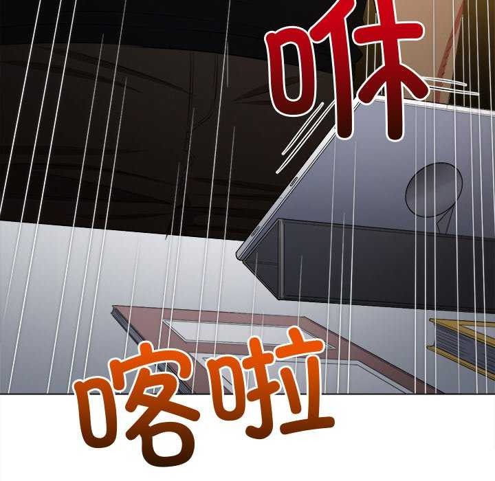 [韩国漫画] 恶女勾勾缠 剧情,女学生,巨乳大奶#[200P]-74