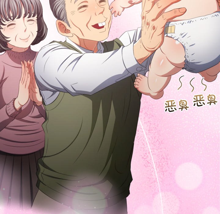 [韩国漫画] 恶女勾勾缠 剧情,女学生,巨乳大奶#[208P]-54