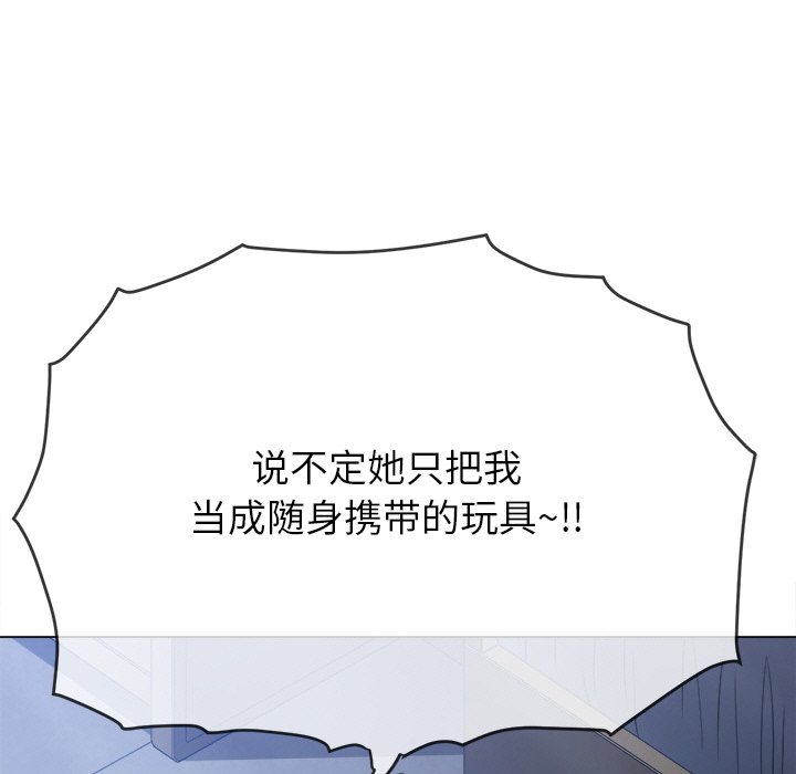 [韩国漫画] 恶女勾勾缠 剧情,女学生,巨乳大奶#[208P]-77