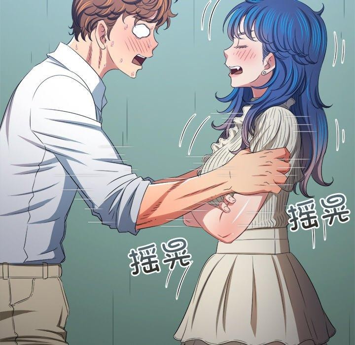 [韩国漫画] 恶女勾勾缠 剧情,女学生,巨乳大奶#[180P]-119