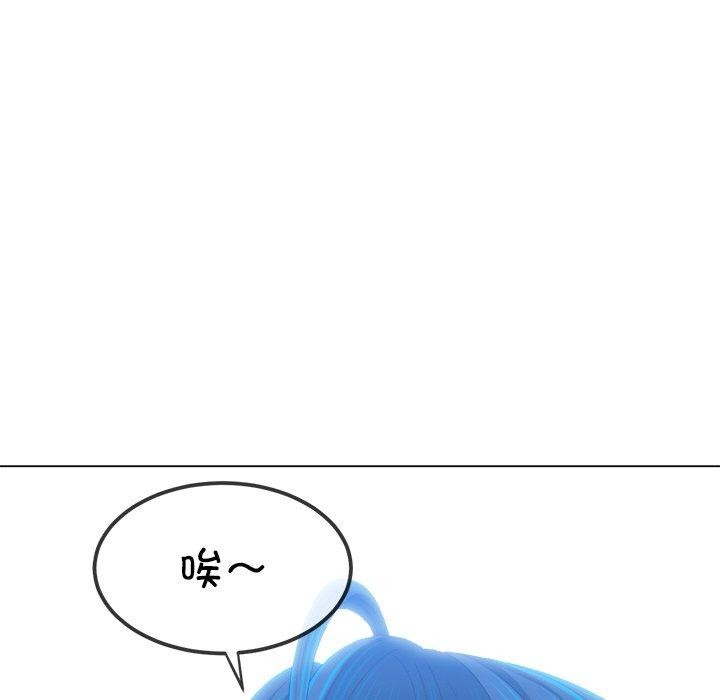 [韩国漫画] 恶女勾勾缠 剧情,女学生,巨乳大奶#[180P]-133
