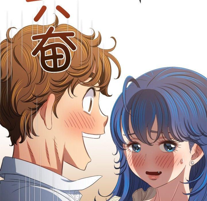 [韩国漫画] 恶女勾勾缠 剧情,女学生,巨乳大奶#[180P]-137