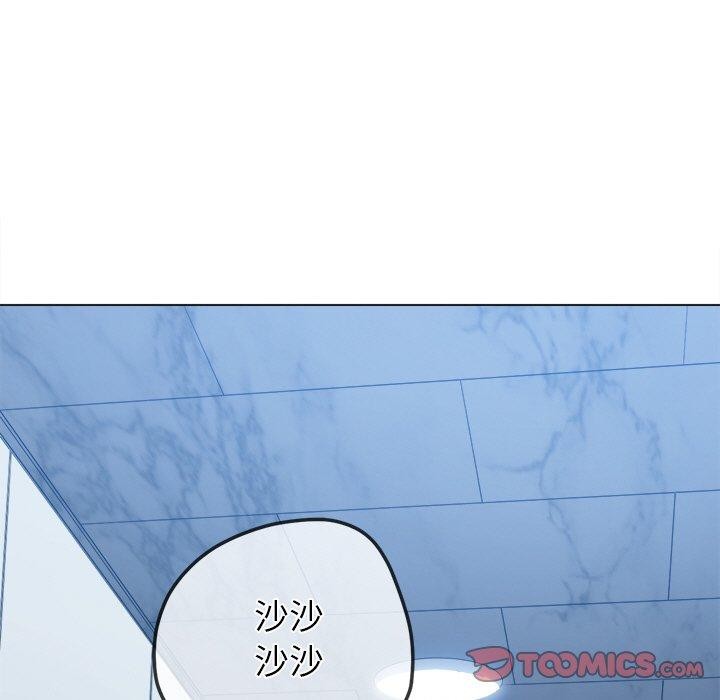 [韩国漫画] 恶女勾勾缠 剧情,女学生,巨乳大奶#[180P]-147