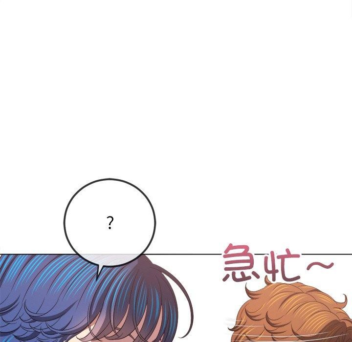 [韩国漫画] 恶女勾勾缠 剧情,女学生,巨乳大奶#[180P]-74