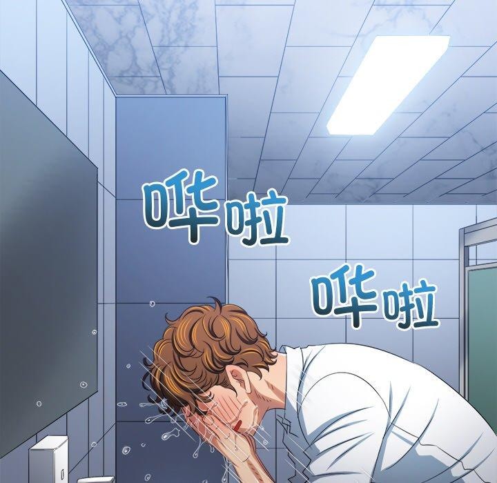 [韩国漫画] 恶女勾勾缠 剧情,女学生,巨乳大奶#[180P]-83