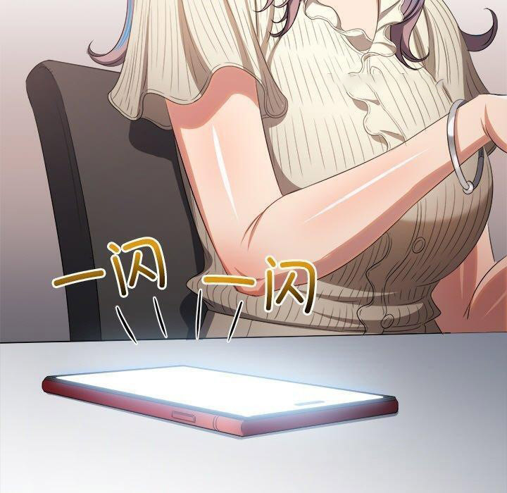 [韩国漫画] 恶女勾勾缠 剧情,女学生,巨乳大奶#[180P]-90