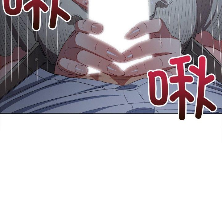 [韩国漫画] 恶女勾勾缠 剧情,女学生,巨乳大奶#[180P]-120