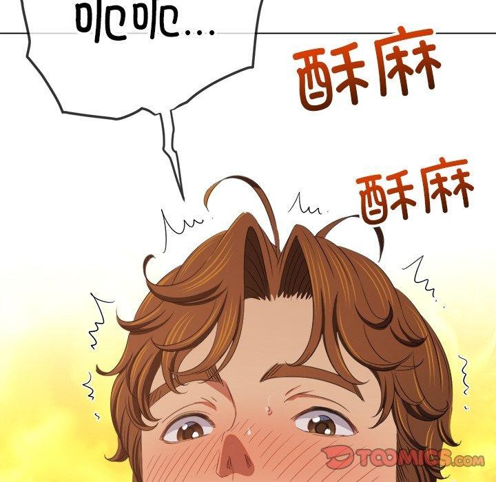 [韩国漫画] 恶女勾勾缠 剧情,女学生,巨乳大奶#[180P]-122