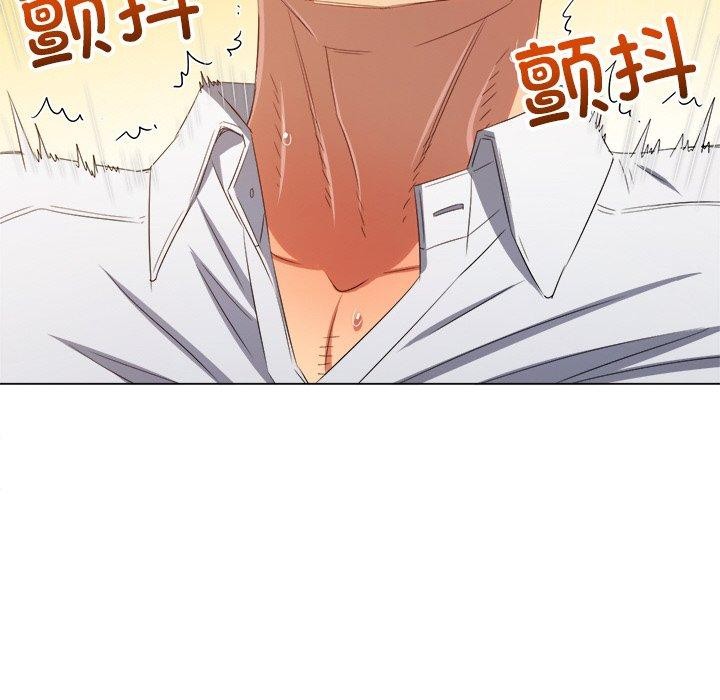 [韩国漫画] 恶女勾勾缠 剧情,女学生,巨乳大奶#[180P]-131