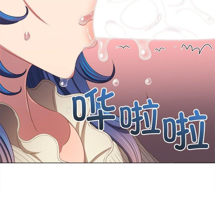 [韩国漫画] 恶女勾勾缠 剧情,女学生,巨乳大奶#[180P]-143