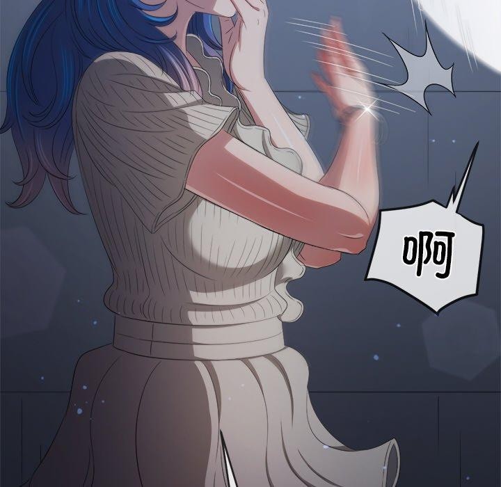 [韩国漫画] 恶女勾勾缠 剧情,女学生,巨乳大奶#[180P]-153