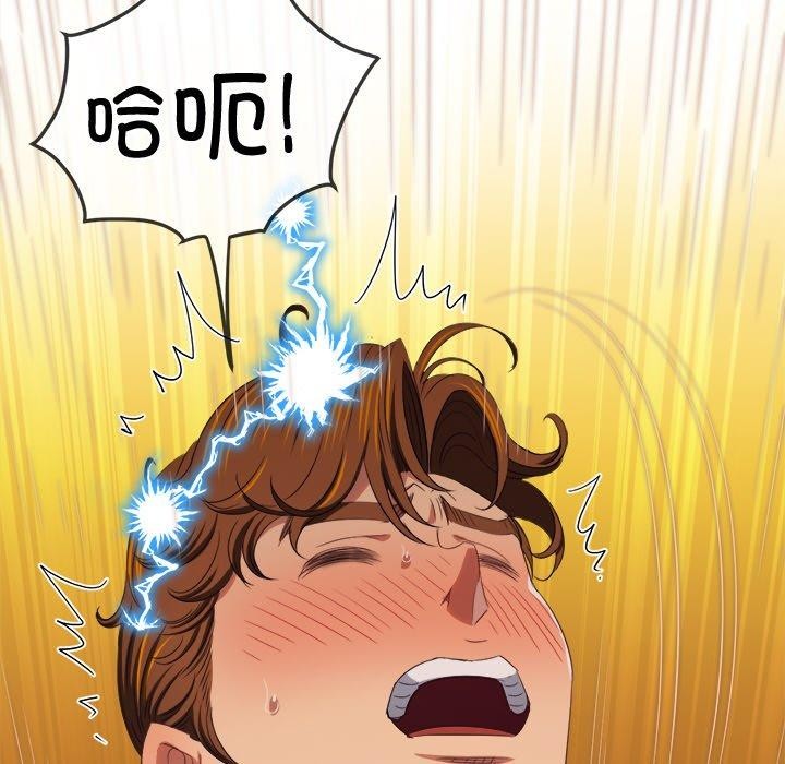 [韩国漫画] 恶女勾勾缠 剧情,女学生,巨乳大奶#[180P]-25