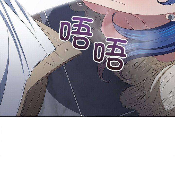 [韩国漫画] 恶女勾勾缠 剧情,女学生,巨乳大奶#[180P]-7