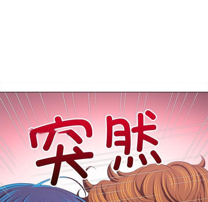 [韩国漫画] 恶女勾勾缠 剧情,女学生,巨乳大奶#[180P]-74