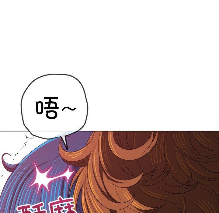 [韩国漫画] 恶女勾勾缠 剧情,女学生,巨乳大奶#[180P]-81