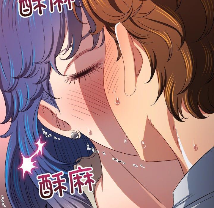 [韩国漫画] 恶女勾勾缠 剧情,女学生,巨乳大奶#[180P]-82