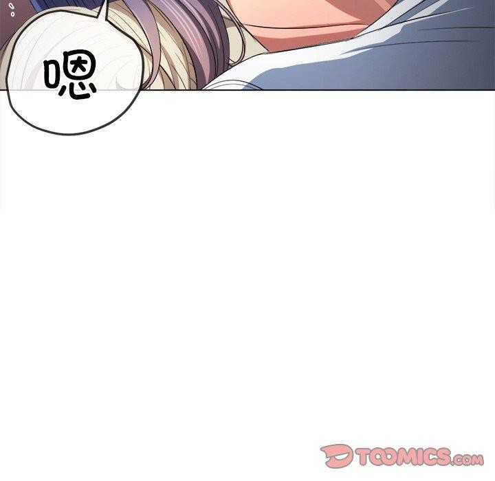 [韩国漫画] 恶女勾勾缠 剧情,女学生,巨乳大奶#[180P]-83