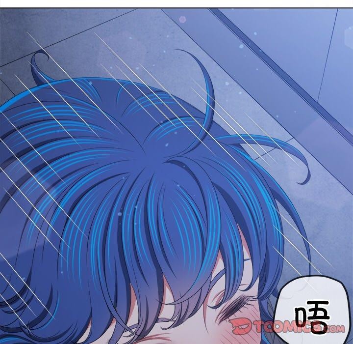 [韩国漫画] 恶女勾勾缠 剧情,女学生,巨乳大奶#[180P]-91